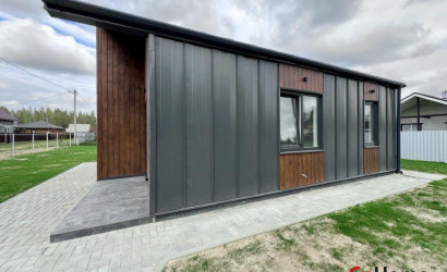 Купить дом в деревне, Росинка-1, 7.9 соток. Фото 11