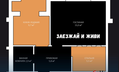 Купить 2-комнатную квартиру, Брест, Лейтенанта Рябцева ул., 106. Фото 1