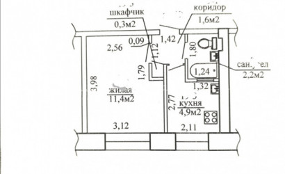 Купить 1-комнатную квартиру, Гомель, Космонавтов, 98. Фото 7