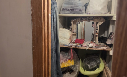 Купить 1-комнатную квартиру, Гомель, ул. Богдановича, д. 16. Фото 7