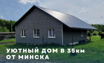 Купить дом, Михалово, Поселковая ул., 20, 14 соток. Фото 1