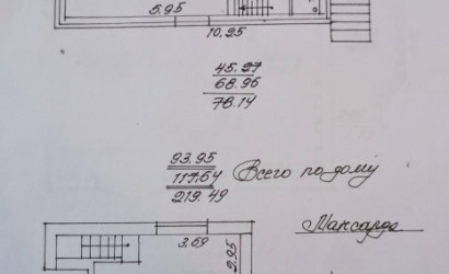 Купить дом, Витебск, 2-я Аксановская, 15.02 соток. Фото 15