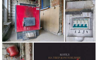 Продажа помещения, Жабинка, ул. Короткина 8, 8,  557 кв.м.. Фото 11