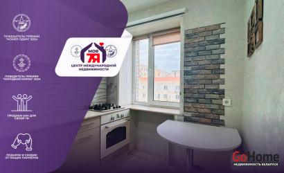 Купить 1-комнатную квартиру, Солигорск, Наруцкого ул., 1. Фото 1