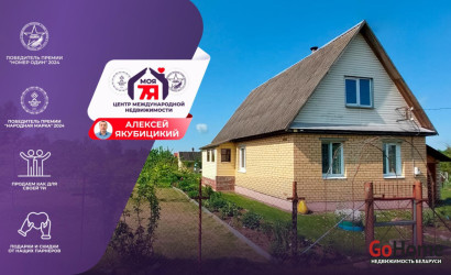 Купить дом в деревне, Шипяны, 14.99 соток. Фото 1