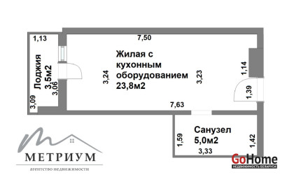Купить 1-комнатную квартиру, Минск, Николы Теслы ул., 28 (Октябрьский район). Фото 2