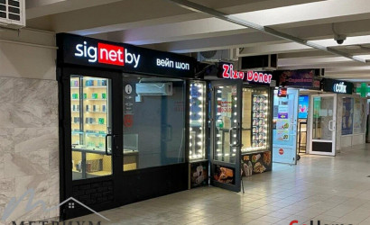 Аренда помещения, Минск, Партизанский просп., 84/А,  20.5 кв.м.. Фото 1