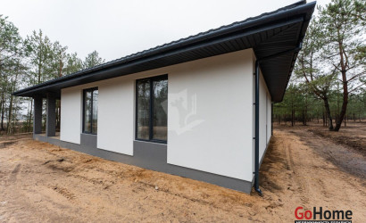 Купить дом, Шеметово, Панская ул., 1/В, 14 соток. Фото 10