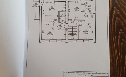 Купить дом, Октябрьская, 34.9 соток. Фото 6