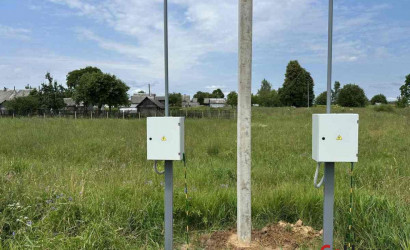 Купить участок, Кондратовичи, Центральная ул., 16 соток. Фото 6