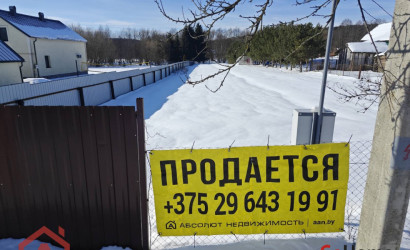 Купить участок, Мочаны, Заречная, 33А, 10.28 соток. Фото 7