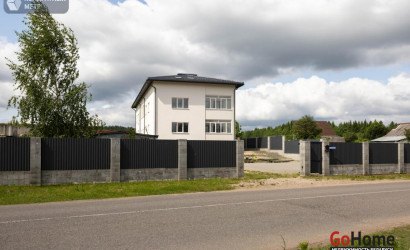 Купить 6-комнатную квартиру, Глебковичи, Зелёная. Фото 21