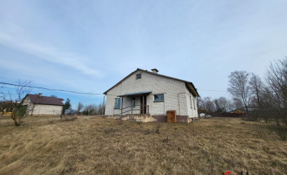 Купить дом, Беляны, 22.91 соток. Фото 5