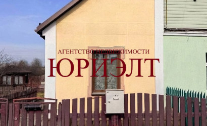 Купить дом, Лида, Красногвардейская, 3 соток. Фото 1