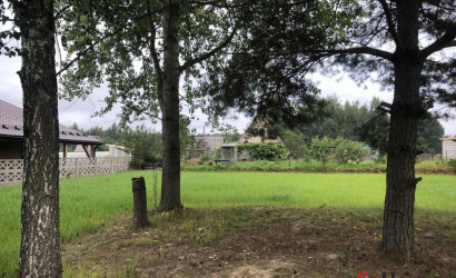 Купить участок, Зодиак-Ворот, 10 соток. Фото 7