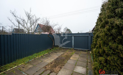 Купить дом в деревне, Дружба-87, 5.2 соток. Фото 25