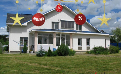 Купить дом, Опытный, Липовая ул., 15 соток. Фото 14