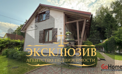 Купить дом в деревне, Чайка, 7.39 соток. Фото 2