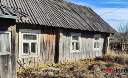 Купить дом, Узляны, Центральная, 110, 19 соток. Фото 4