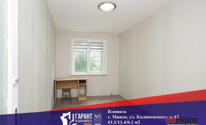 Купить 3-комнатную квартиру, Минск, Калиновского ул., 62 (Первомайский район). Фото 1