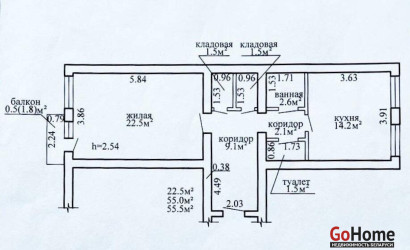 Купить 1-комнатную квартиру, Витебск, Советская ул., 5. Фото 17
