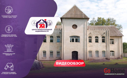 Продажа помещения, Прилуки, Школьная ул., 747.8 кв.м.. Фото 1