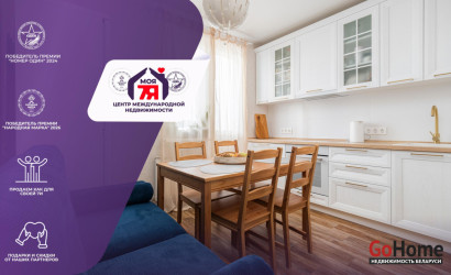 Купить 1-комнатную квартиру, Минск, Крупской ул., 6/А(Заводской район). Фото 1