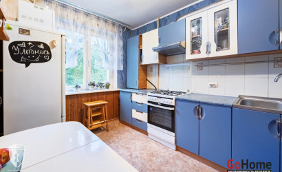 Купить 3-комнатную квартиру, Минск, Ландера, 52 (Октябрьский район). Фото 2