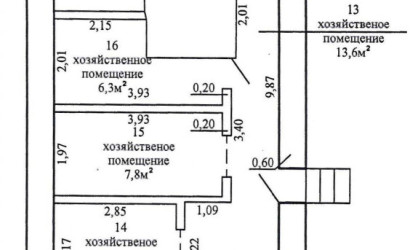 Купить дом, Прибор, Молодёжная, 11.83 соток. Фото 19