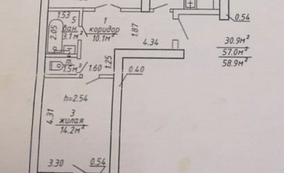 Купить 2-комнатную квартиру, Тулово, Юбилейная. Фото 2