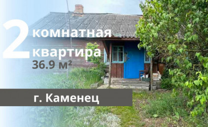 Купить 2-комнатную квартиру, Каменец. Фото 1