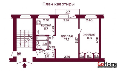 Купить 2-комнатную квартиру, Гродно, Поповича, 26. Фото 14