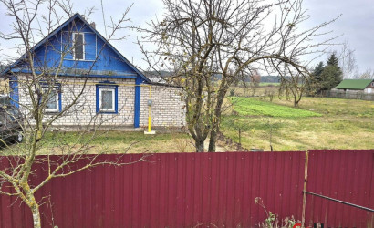 Купить дом, Зазерка, Красный Путь ул., 26, 11.22 соток. Фото 2