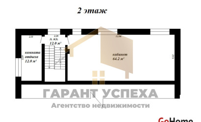 Аренда офиса, Брест, ул. Янки Купалы, д. ,  от 12 до 64.2 кв.м.. Фото 13