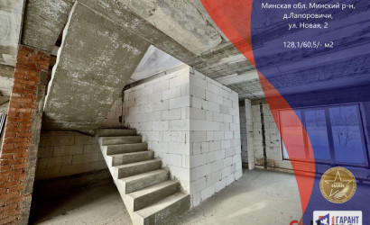 Купить дом в деревне, Лапоровичи, Новая ул., 2, 1.53 соток. Фото 1