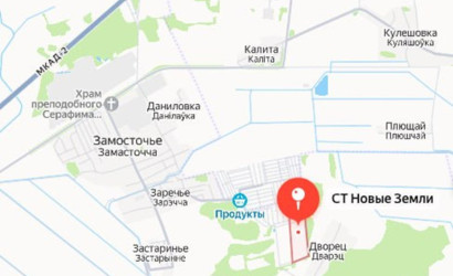Купить участок, Заславль, Центральная, 7.52 соток. Фото 15
