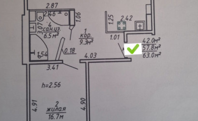 Купить 2-комнатную квартиру, Витебск, Богатырёва, 26/1. Фото 13