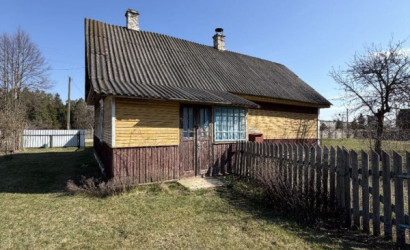 Купить дом, Кривошин, Здановича ул., 25, 25 соток. Фото 2