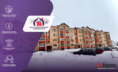 Купить 1-комнатную квартиру, Старобин, Молодежная ул., 1. Фото 1