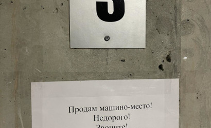 Аренда помещения, Гродно, Будённого, 30,  18.2 кв.м.. Фото 7