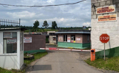 Продажа помещения, Озерцо,  50.5 кв.м.. Фото 11