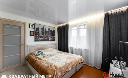 Купить коттедж, Минск, ул. Ясная, д. 25, 10 соток. Фото 10