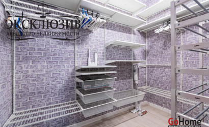 Купить 3-комнатную квартиру, Минск, Ратомская ул., 50 (Центральный район). Фото 25