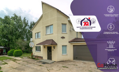  2-этаж.(158 м2), Олехновичи(Садовая ул.)