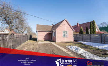 Купить дом, Гатово, Центральная ул., 10 соток. Фото 1