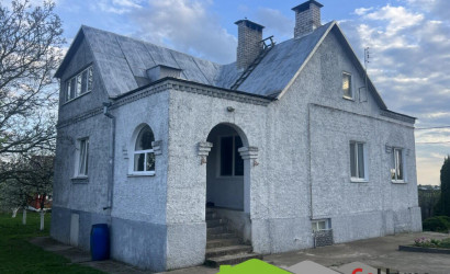 Купить дом, Нетечь, Придорожная ул., 17, 36.51 соток. Фото 3