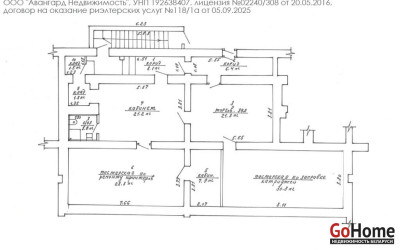 Аренда склада, Минск, Независимости просп., 87,  130.9 кв.м.. Фото 5