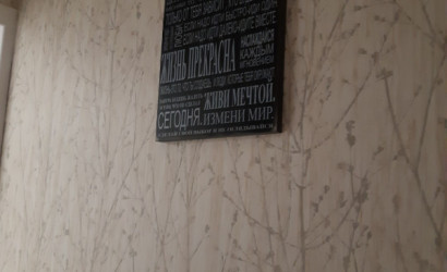 Снять 2-комнатную квартиру, Минск, ул. Каменногорская, д. (Фрунзенский район). Фото 19