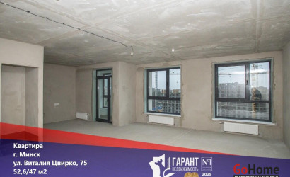 Купить 2-комнатную квартиру, Минск, Виталия Цвирко ул., 75 (Советский район). Фото 1