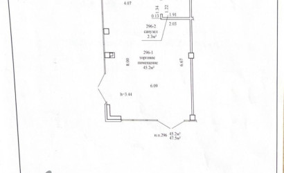 Аренда помещения, Минск, Братская ул., 17,  47.5 кв.м.. Фото 9